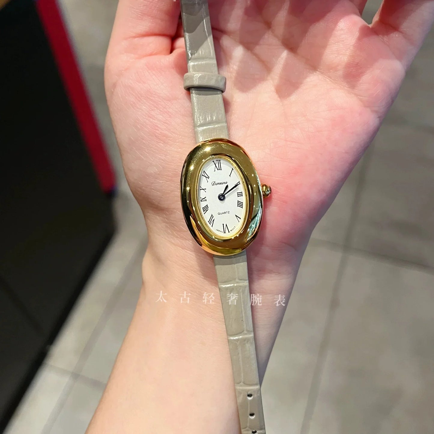 Vintage Roman Genuine Leather Watch
