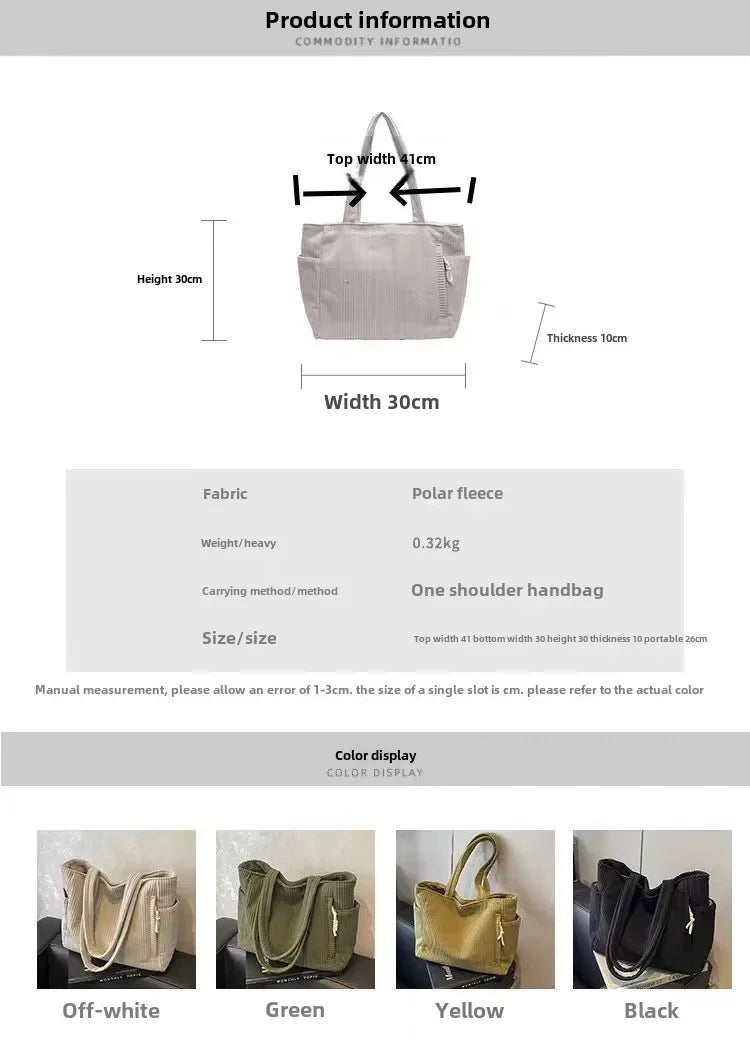 Corduroy Square Commuter Shoulder Bag