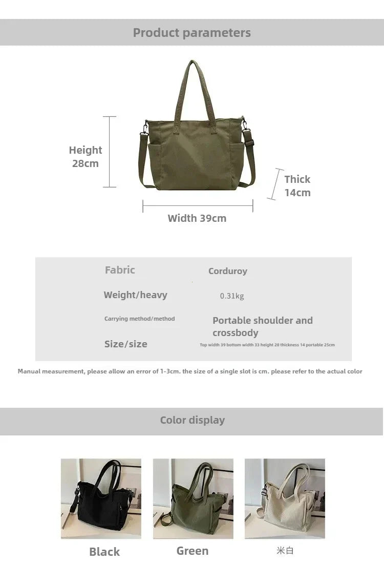 Corduroy Square Commuter Shoulder Bag