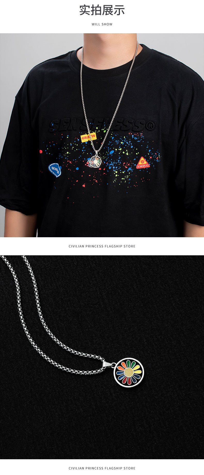 Simple Necklace Hip-hop Cool Letter Long Pendant Jewelry